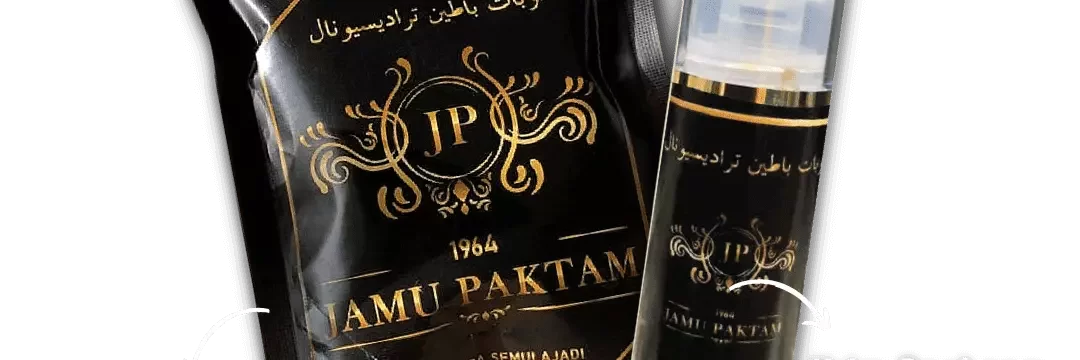 Alif Herbs